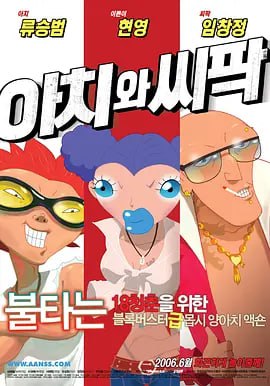 国产不卡福利